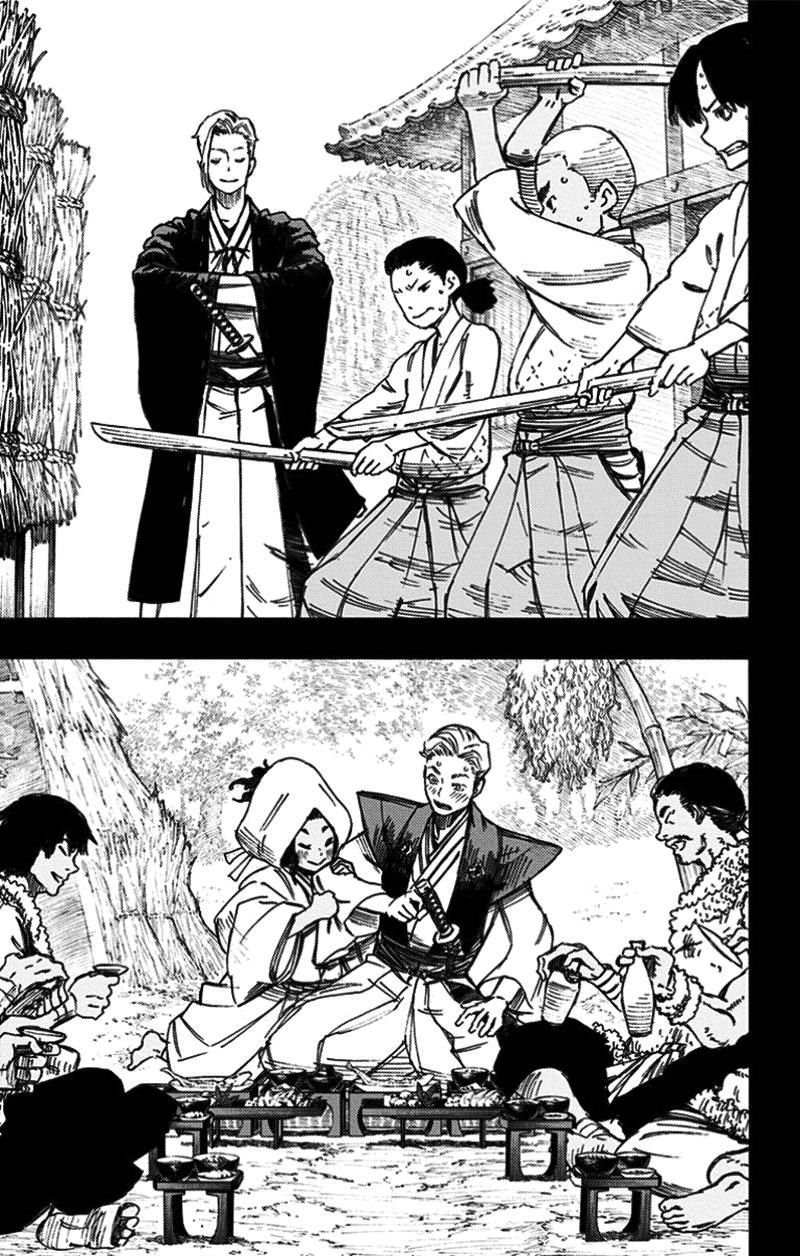 Jigokuraku Chapter 21 - 12