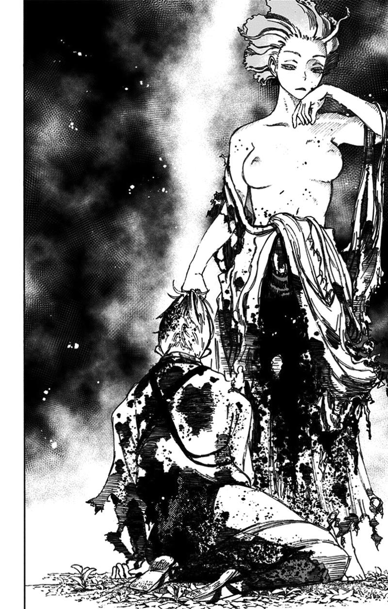 Jigokuraku Chapter 21 - 13