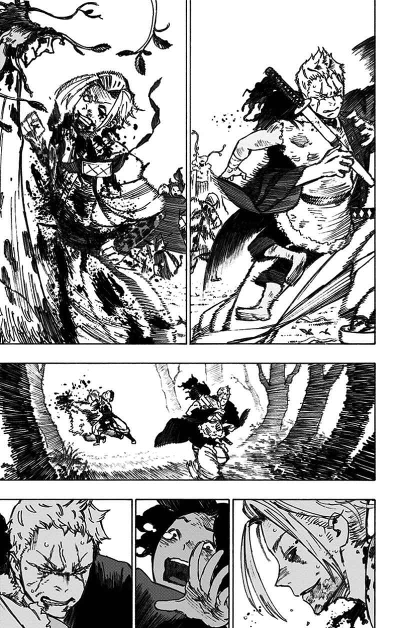 Jigokuraku Chapter 21 - 10