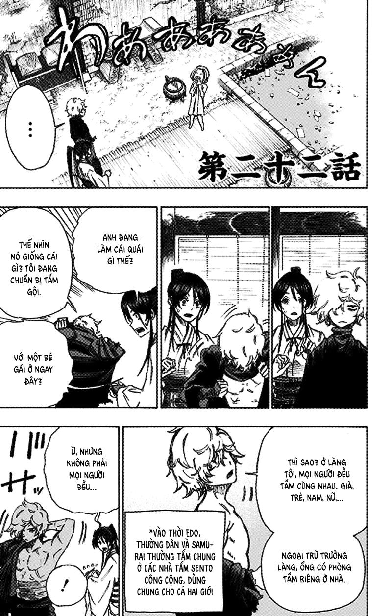 Jigokuraku Chapter 22 - 2