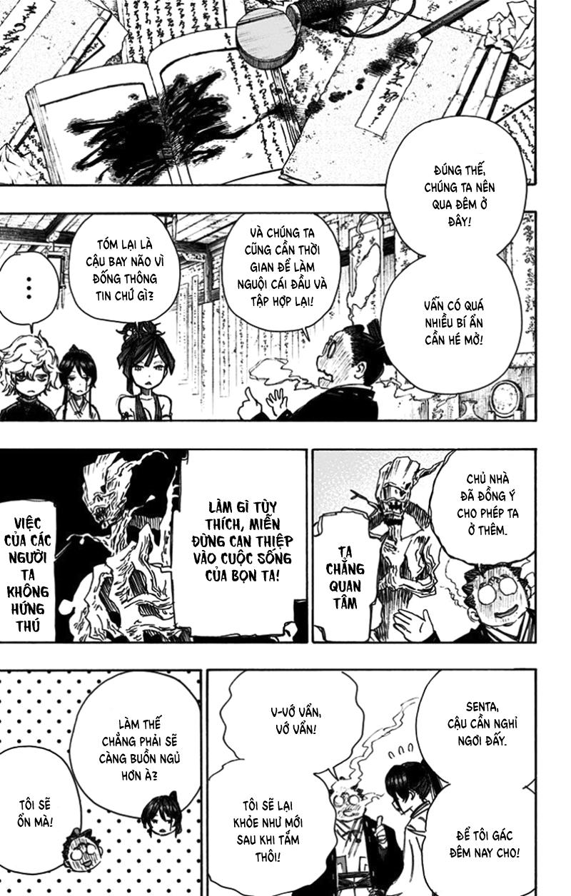 Jigokuraku Chapter 22 - 18