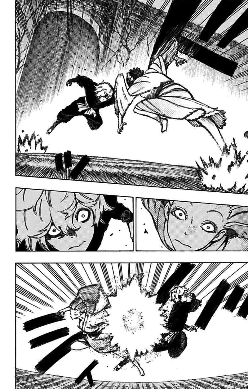 Jigokuraku Chapter 23 - 13