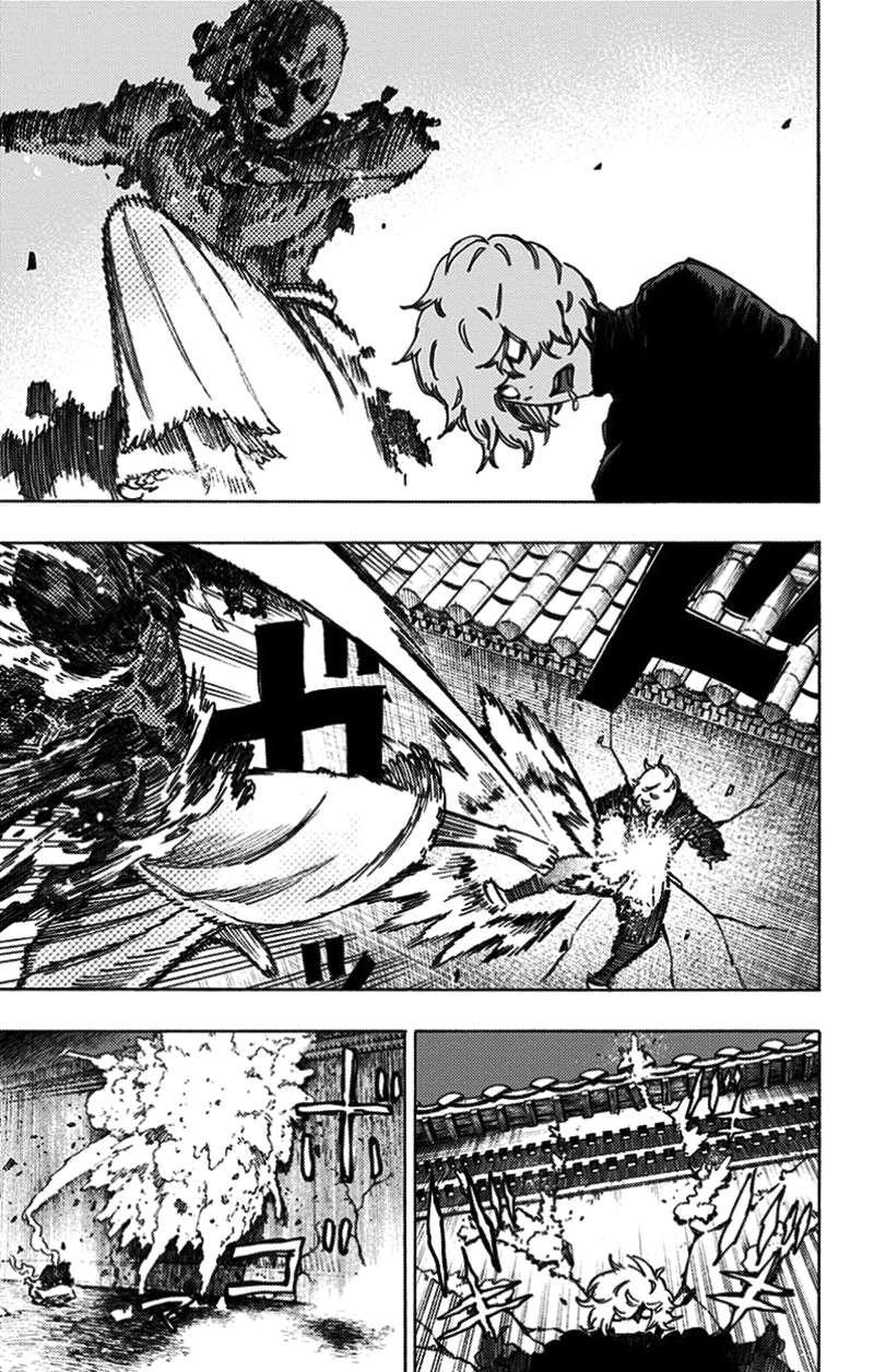 Jigokuraku Chapter 23 - 20