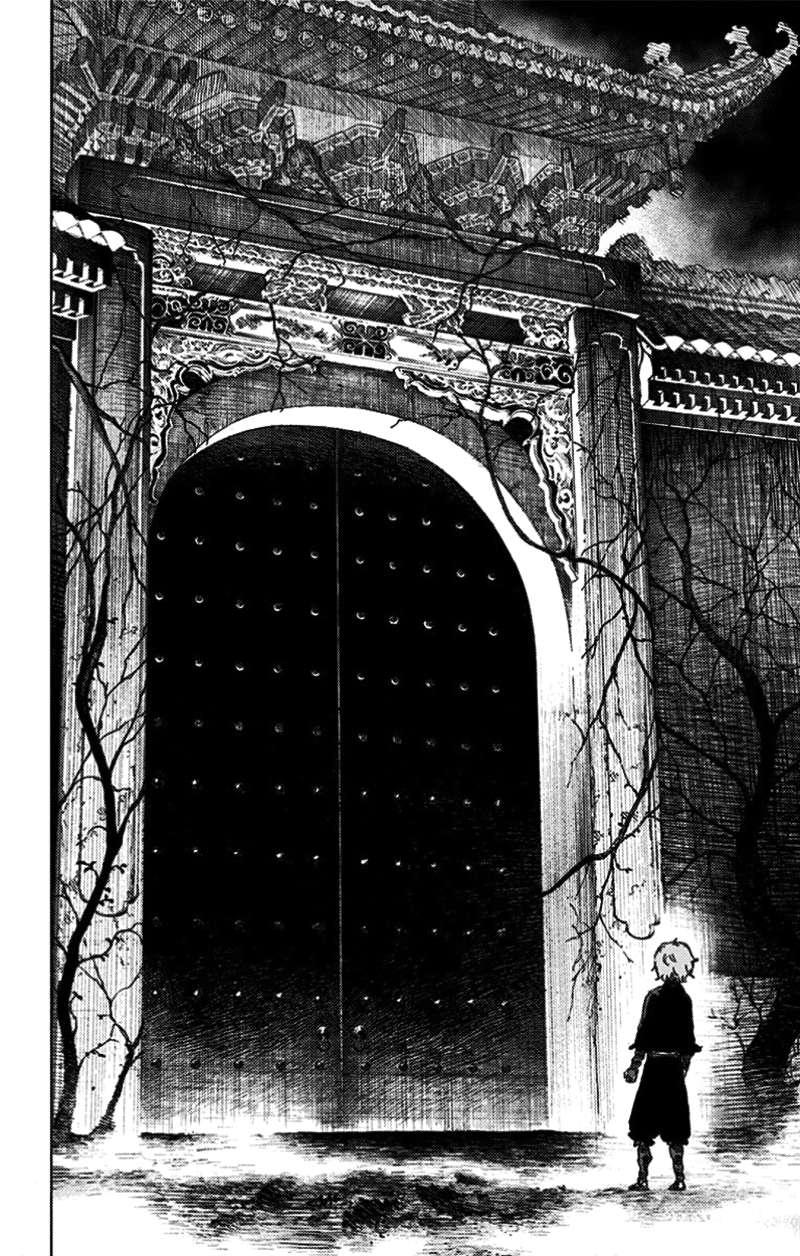 Jigokuraku Chapter 23 - 7