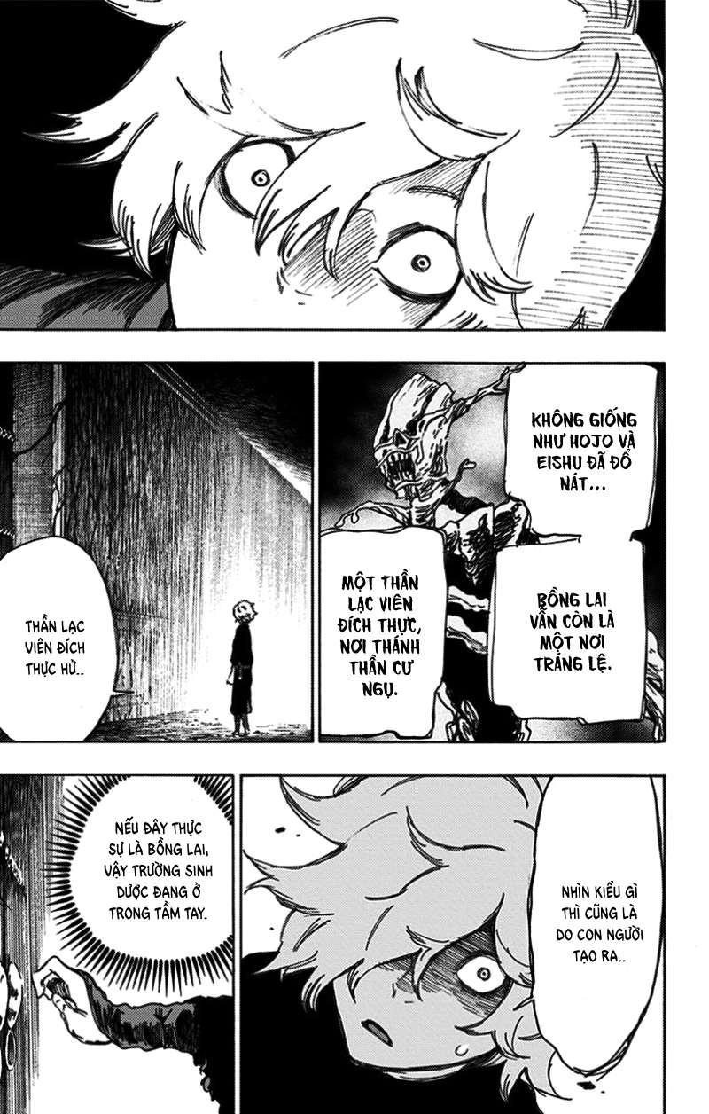Jigokuraku Chapter 23 - 8