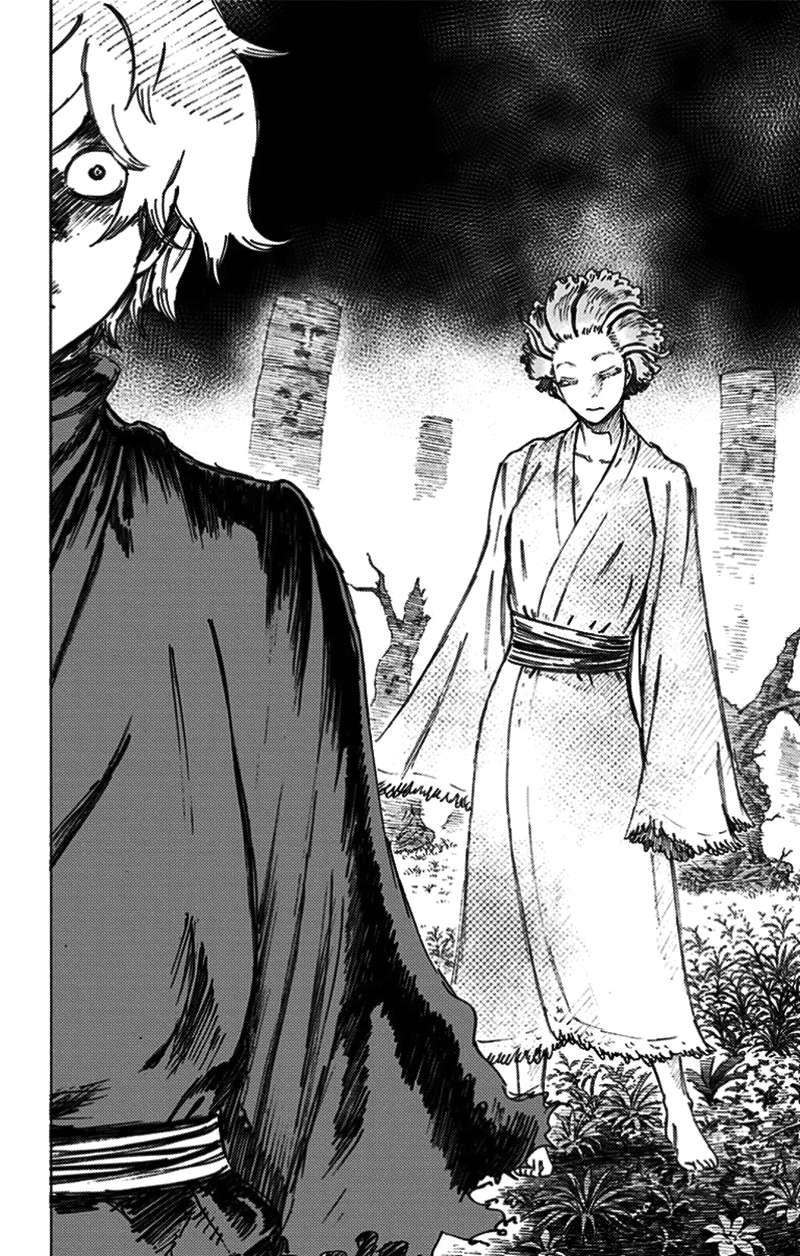 Jigokuraku Chapter 23 - 9