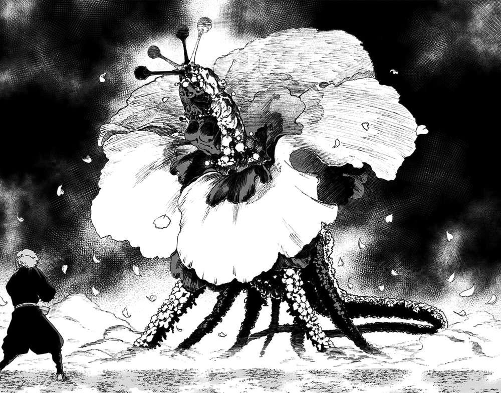 Jigokuraku Chapter 24 - 21