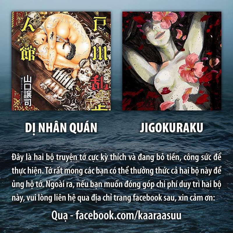 Jigokuraku Chapter 24 - 23