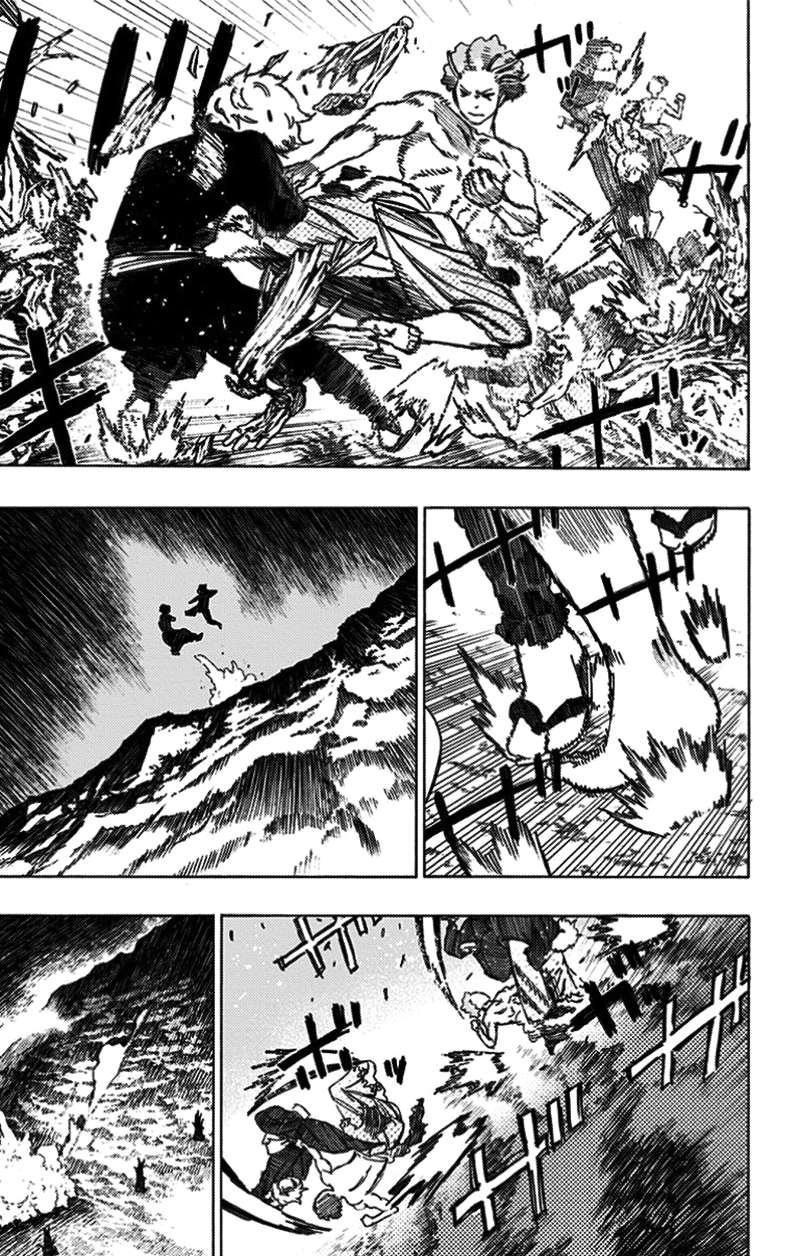 Jigokuraku Chapter 24 - 4