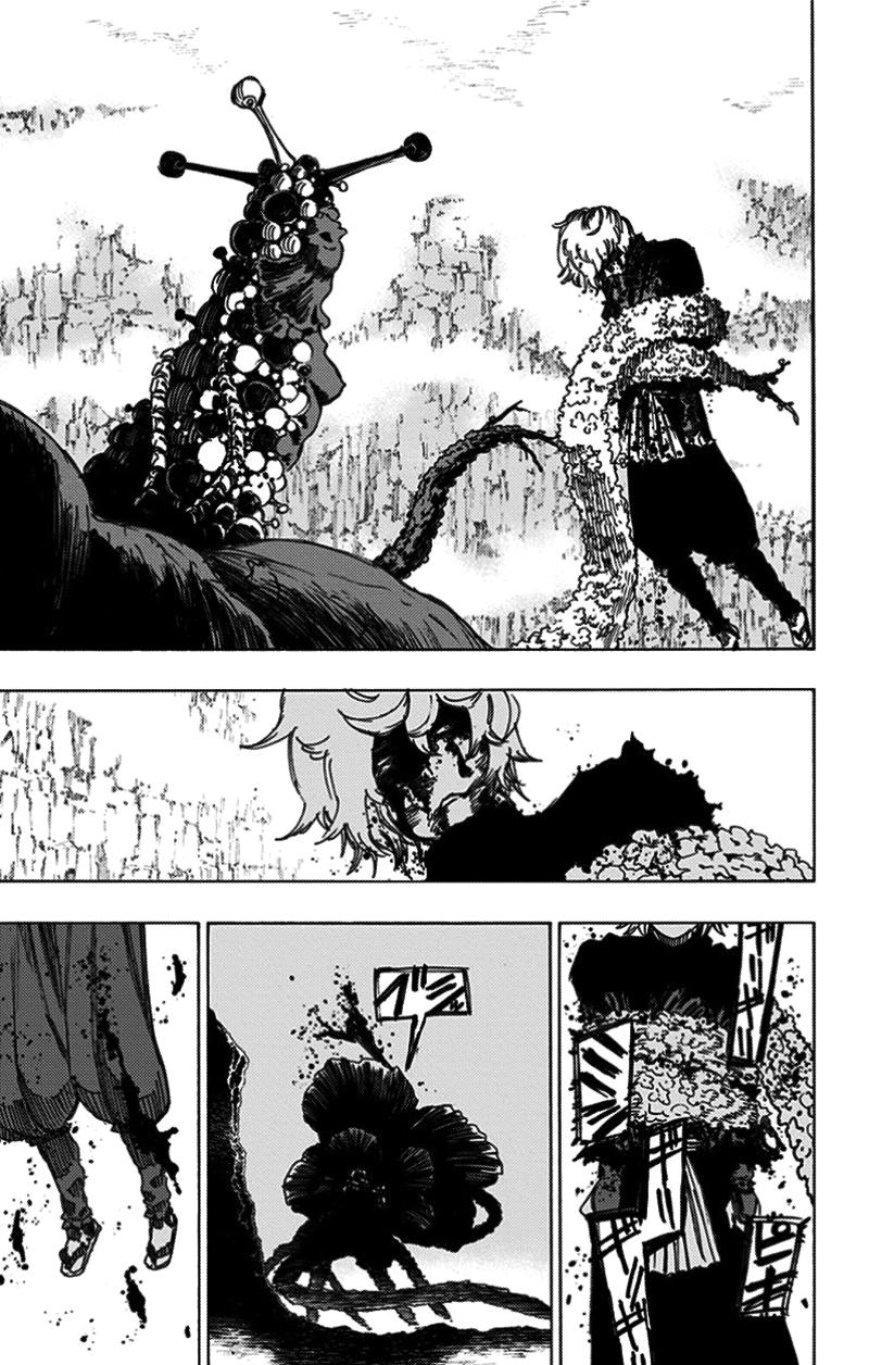 Jigokuraku Chapter 25 - 14