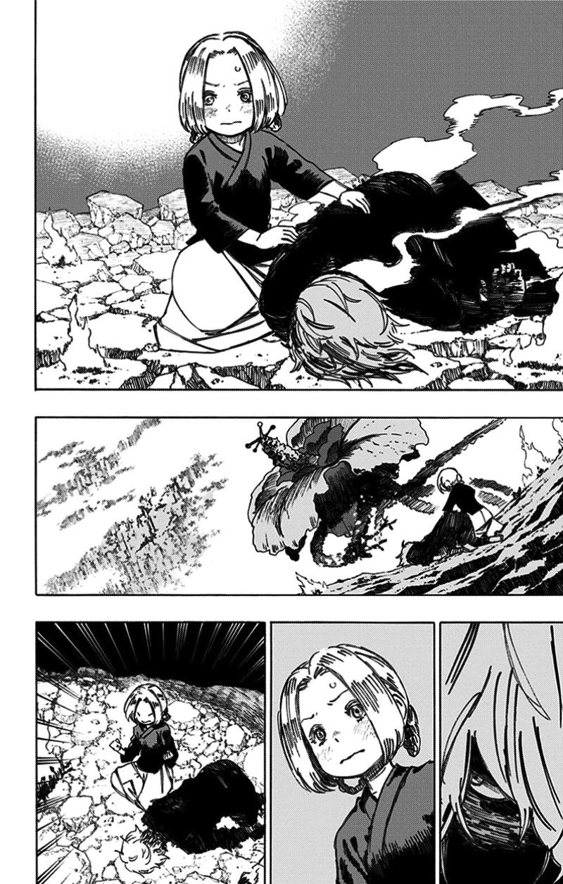 Jigokuraku Chapter 25 - 19