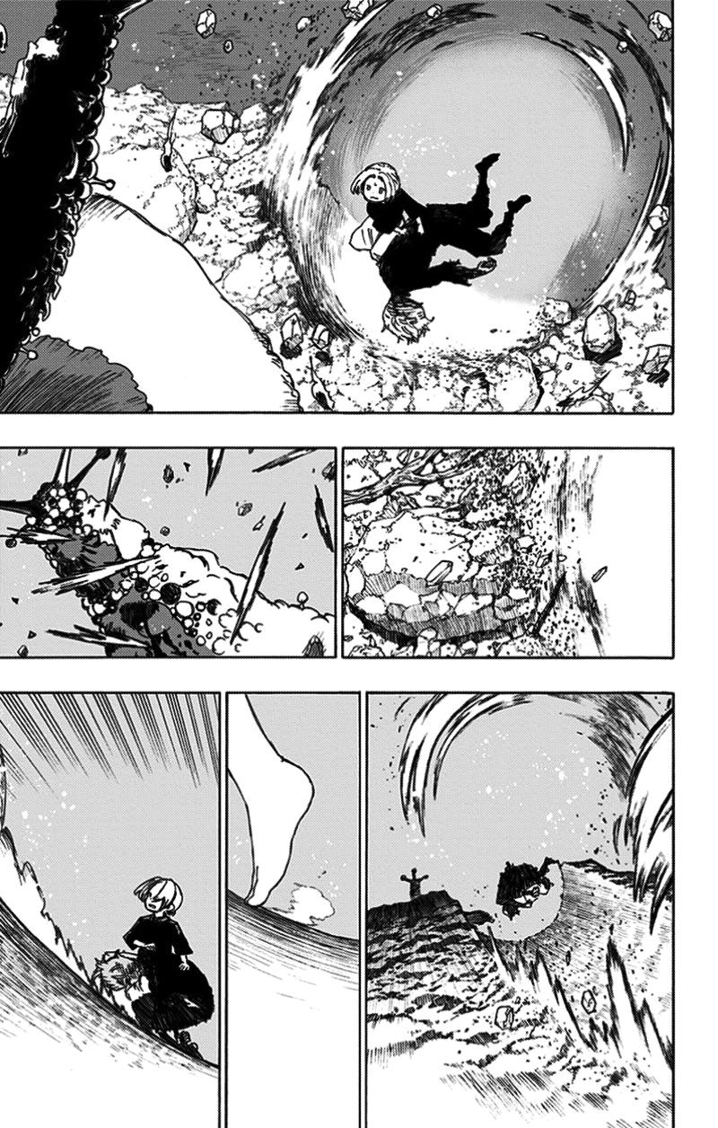 Jigokuraku Chapter 25 - 20