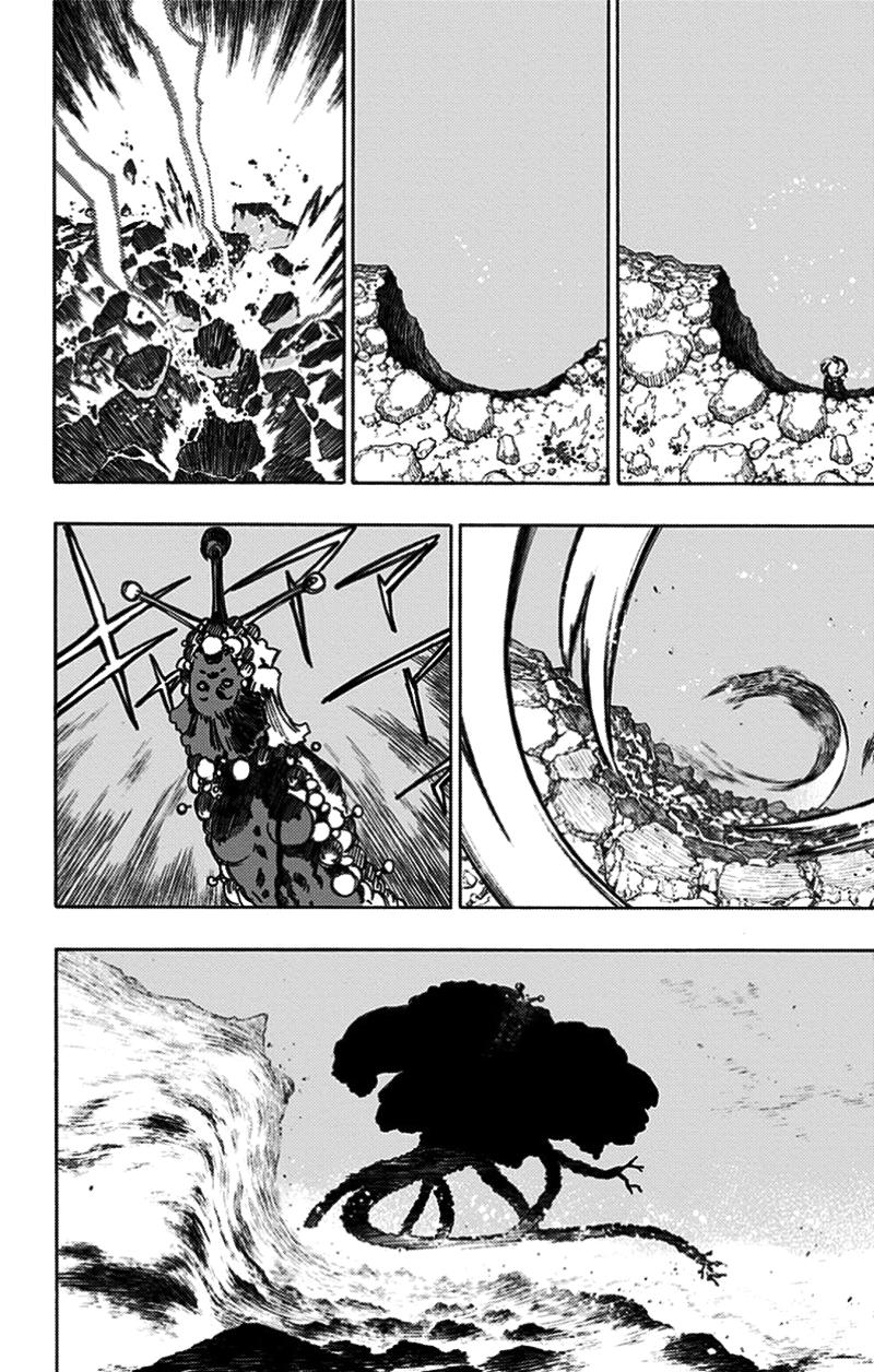 Jigokuraku Chapter 25 - 21