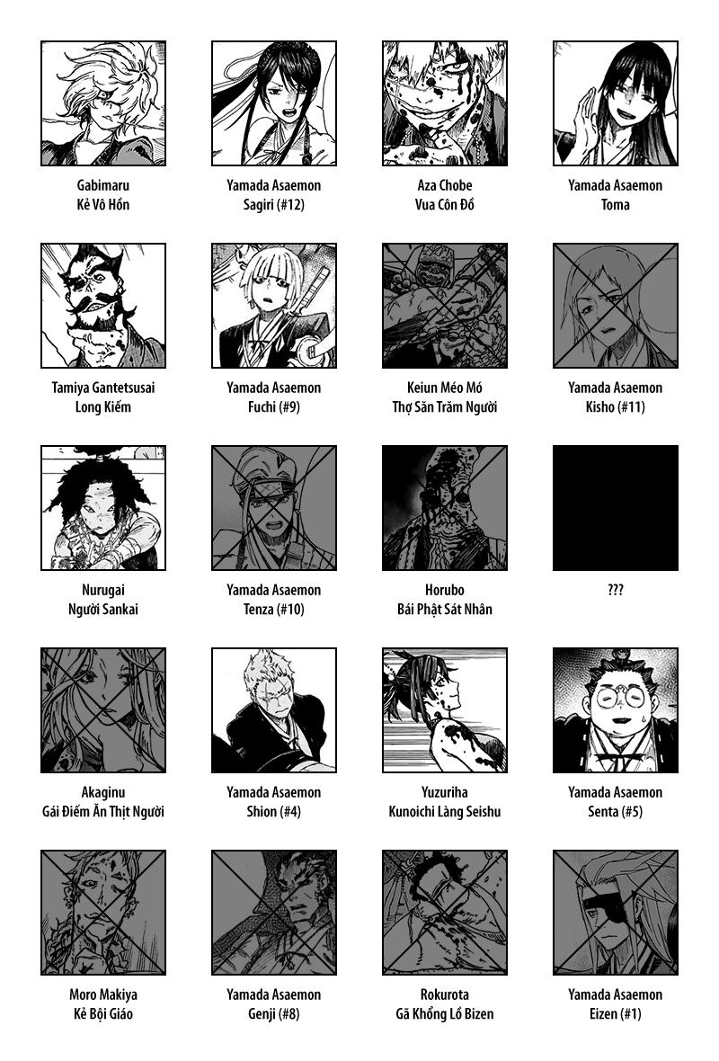 Jigokuraku Chapter 25 - 23