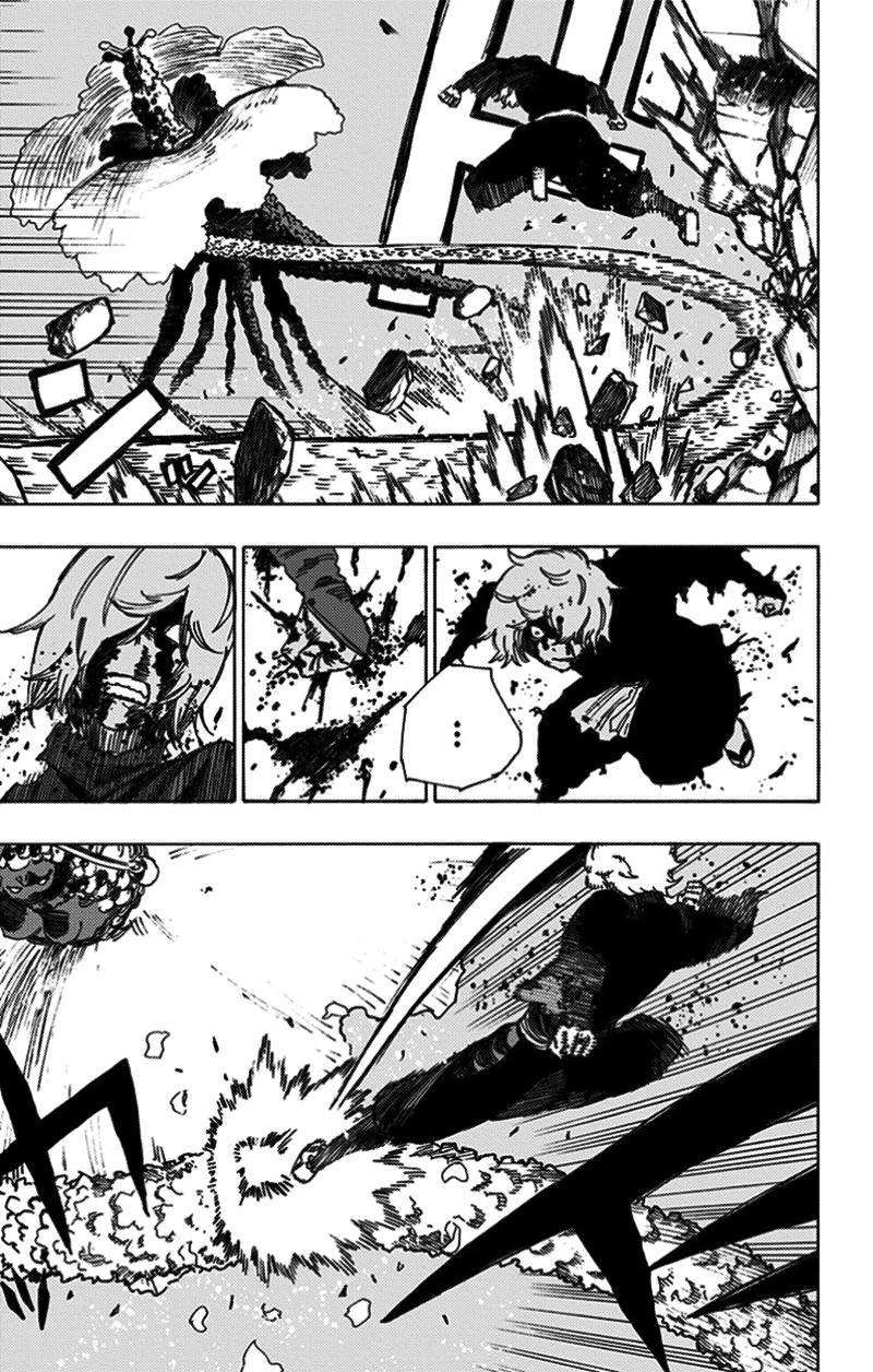 Jigokuraku Chapter 25 - 6
