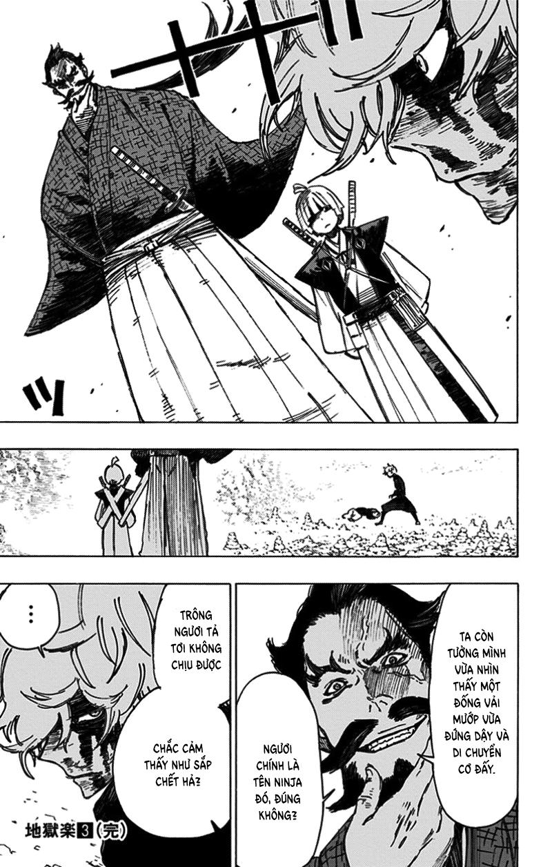 Jigokuraku Chapter 26 - 17