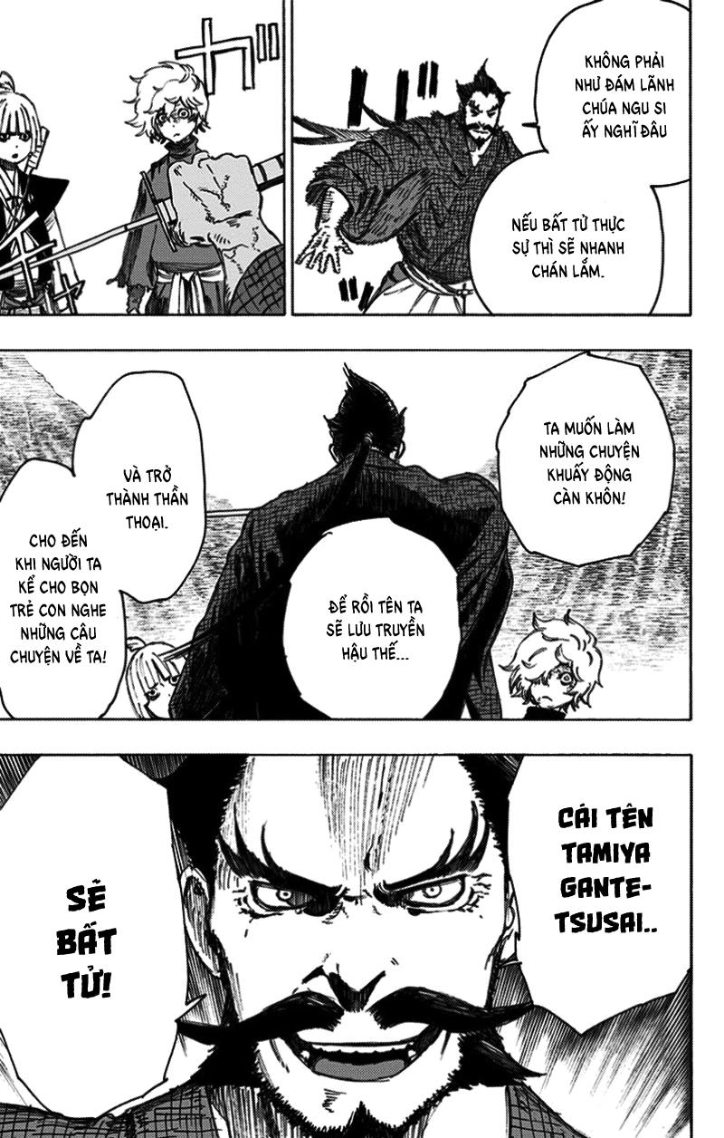 Jigokuraku Chapter 27 - 16
