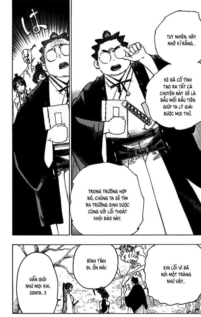 Jigokuraku Chapter 28 - 17