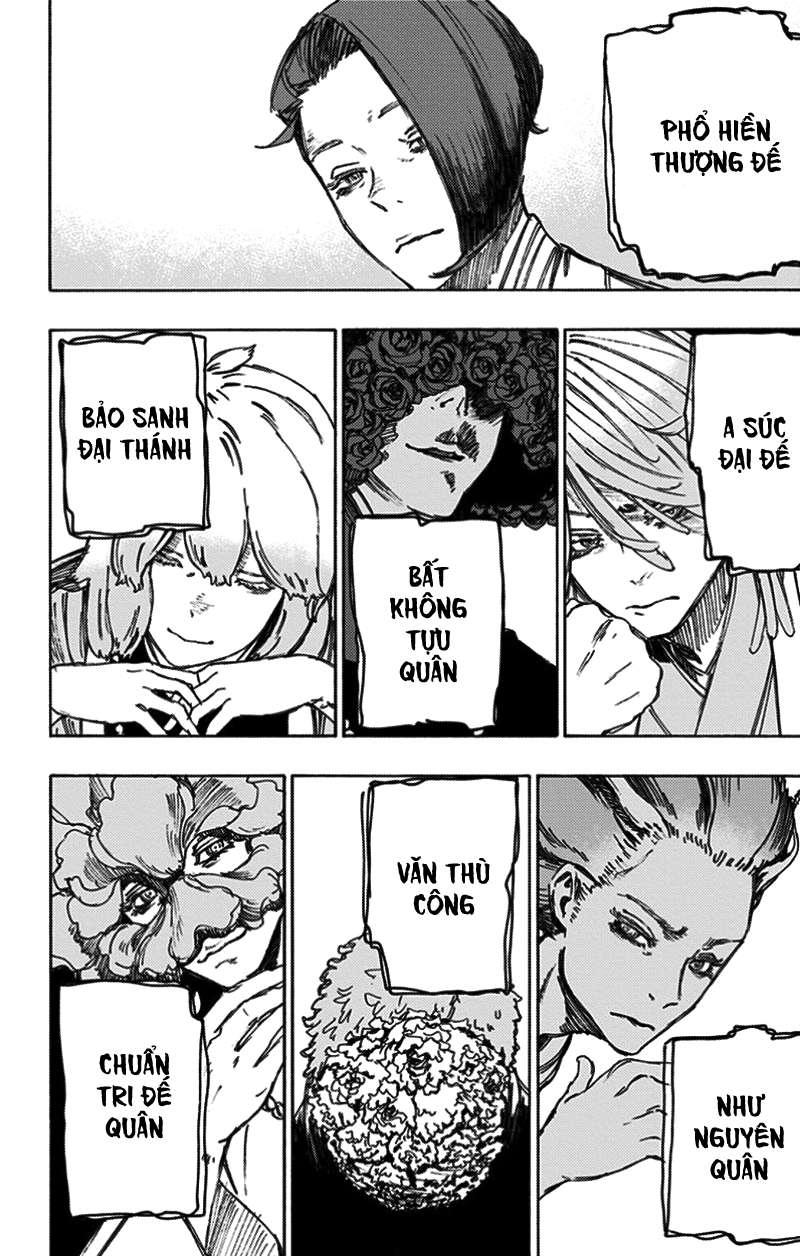 Jigokuraku Chapter 28 - 7