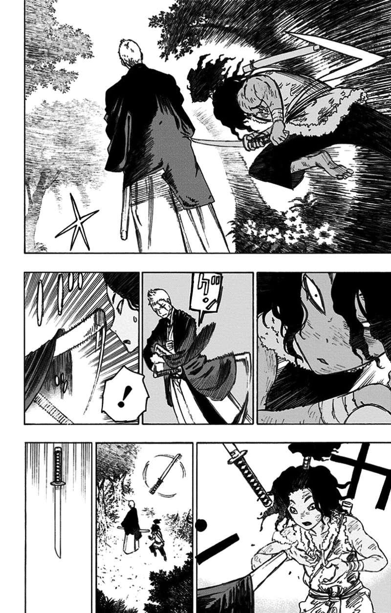 Jigokuraku Chapter 29 - 5