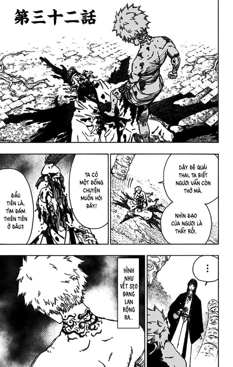 Jigokuraku Chapter 32 - 2