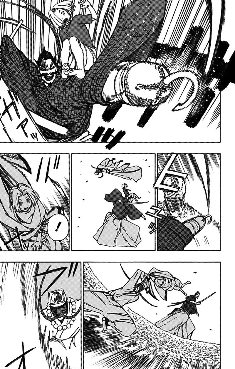 Jigokuraku Chapter 32 - 12