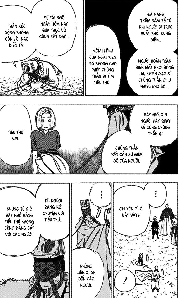 Jigokuraku Chapter 32 - 14