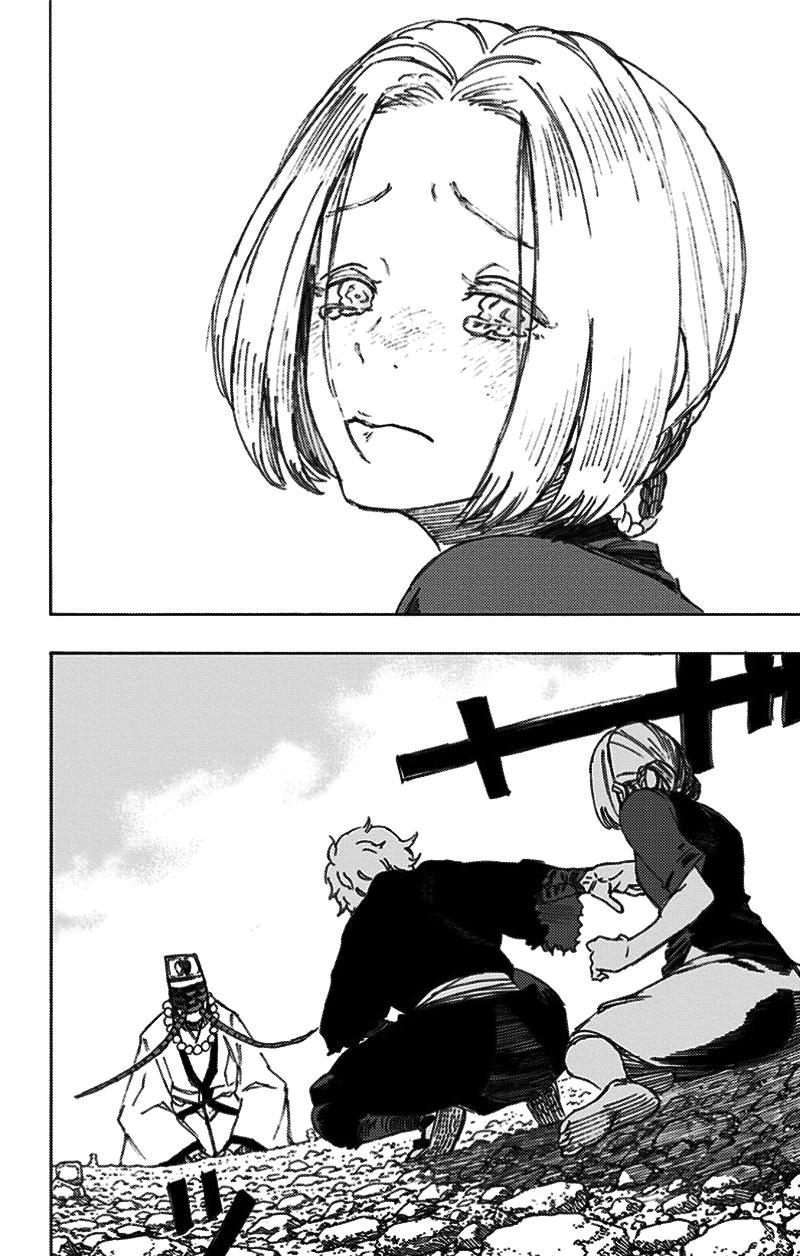 Jigokuraku Chapter 32 - 17