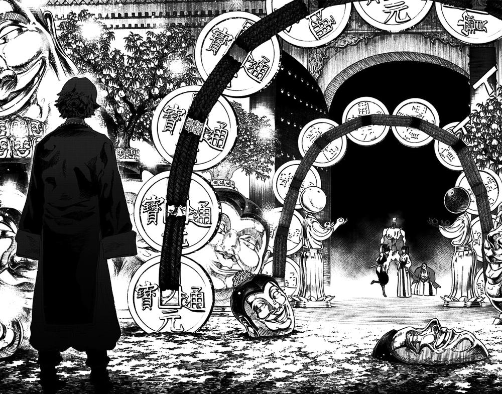 Jigokuraku Chapter 35 - 19