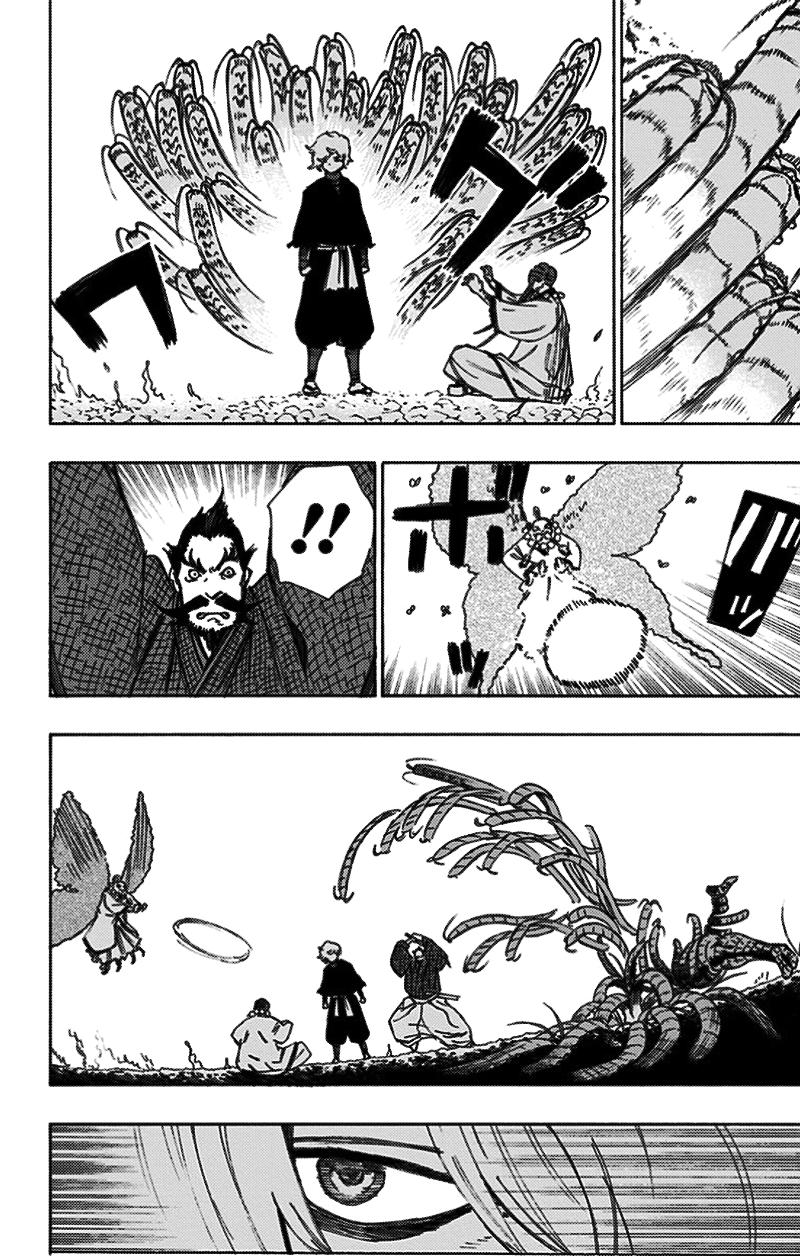 Jigokuraku Chapter 35 - 5