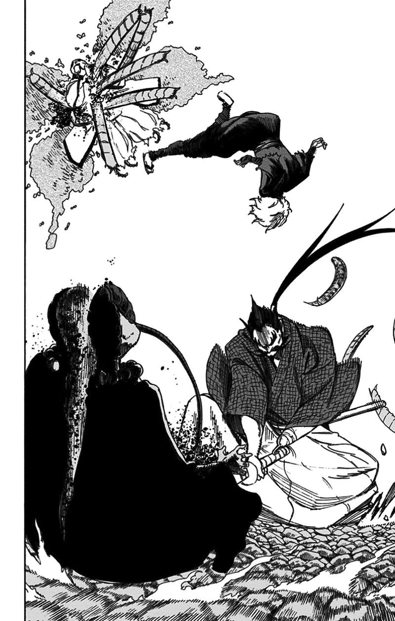 Jigokuraku Chapter 35 - 7