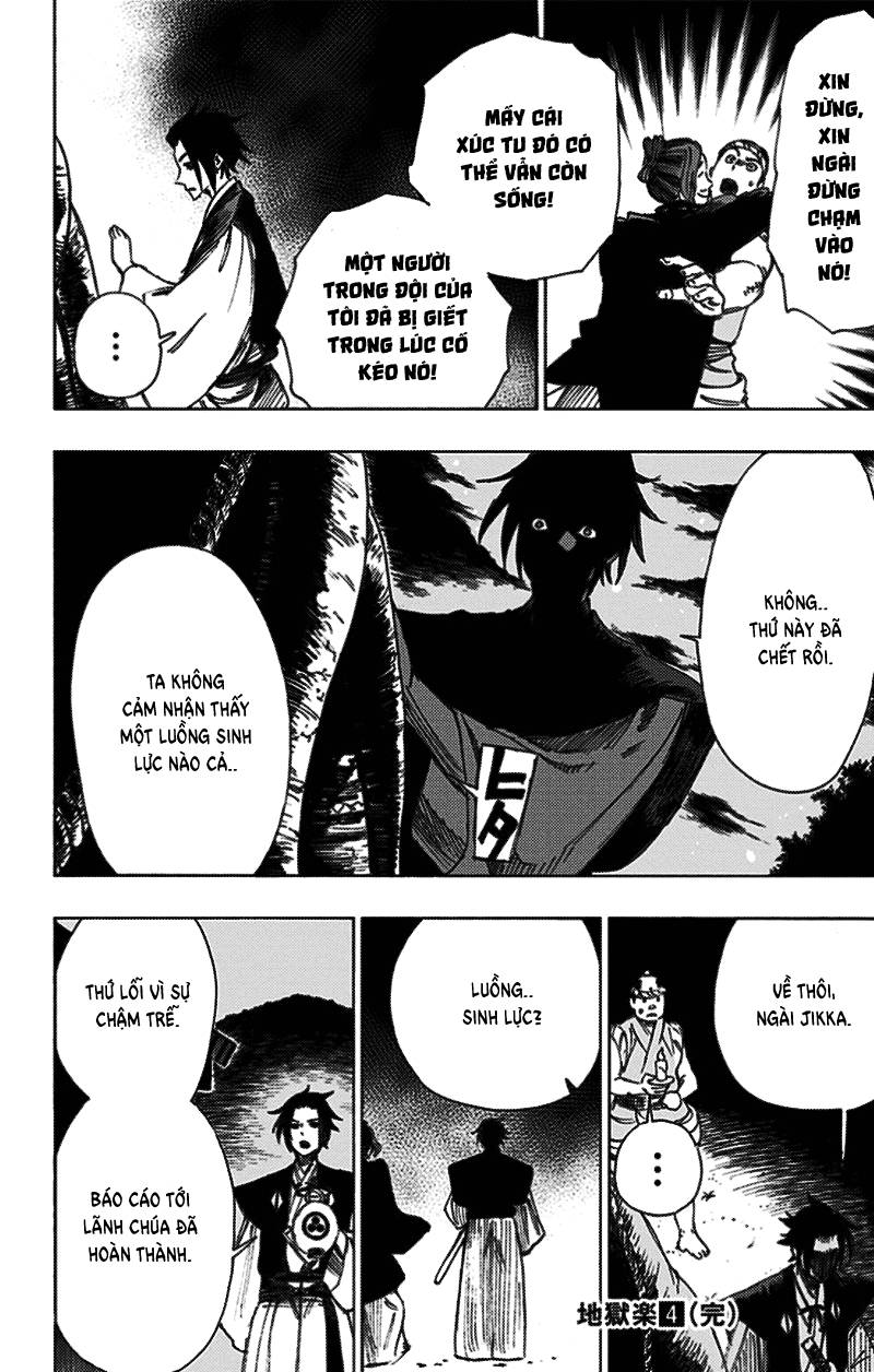 Jigokuraku Chapter 36 - 15