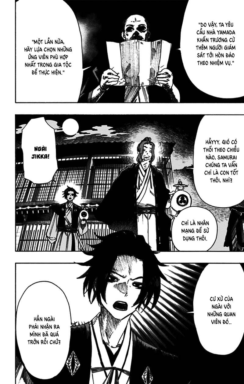 Jigokuraku Chapter 36 - 7