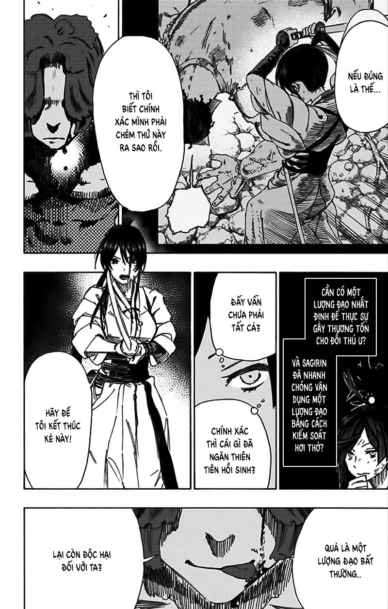 Jigokuraku Chapter 39 - 3