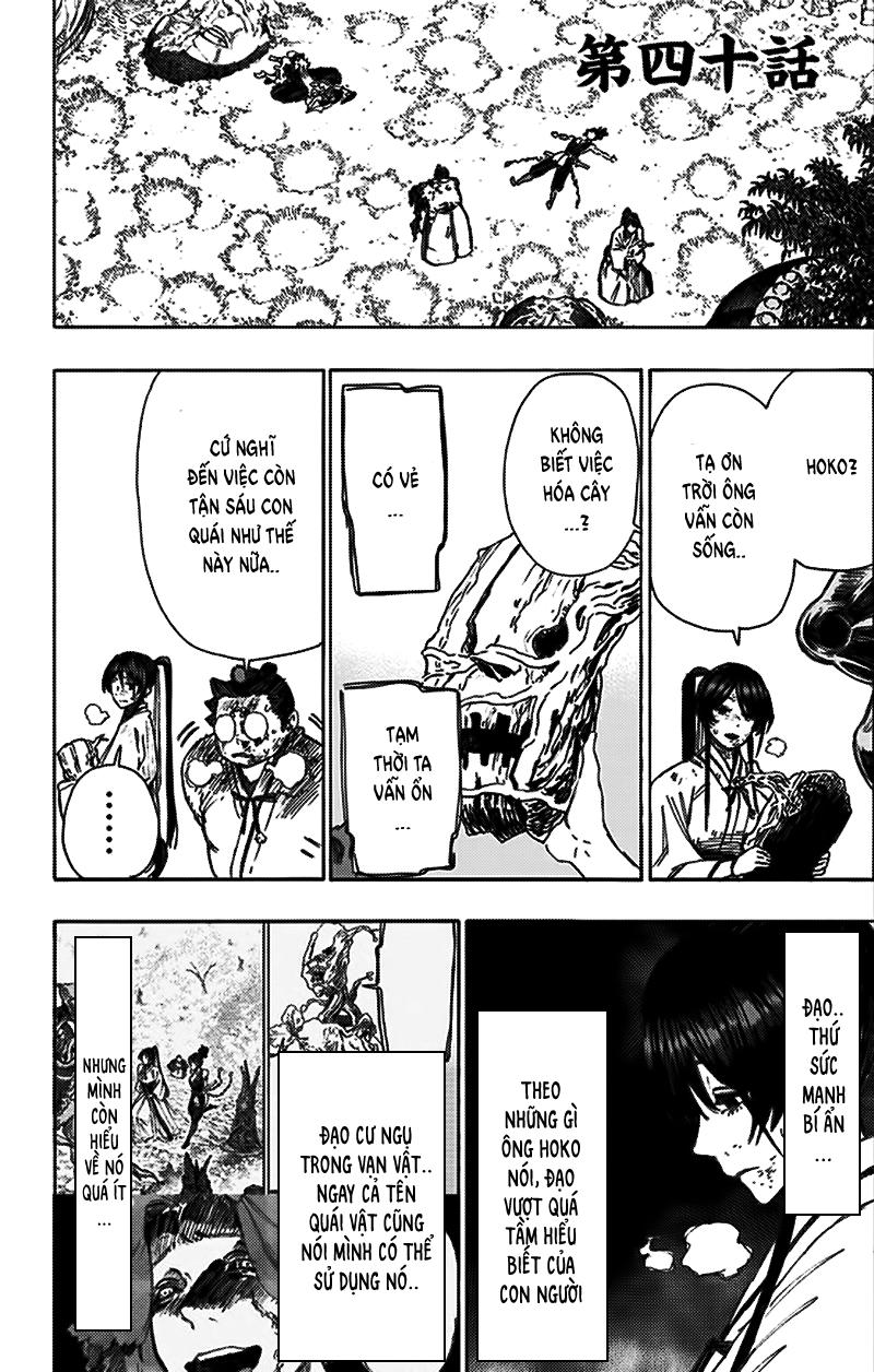 Jigokuraku Chapter 40 - 2