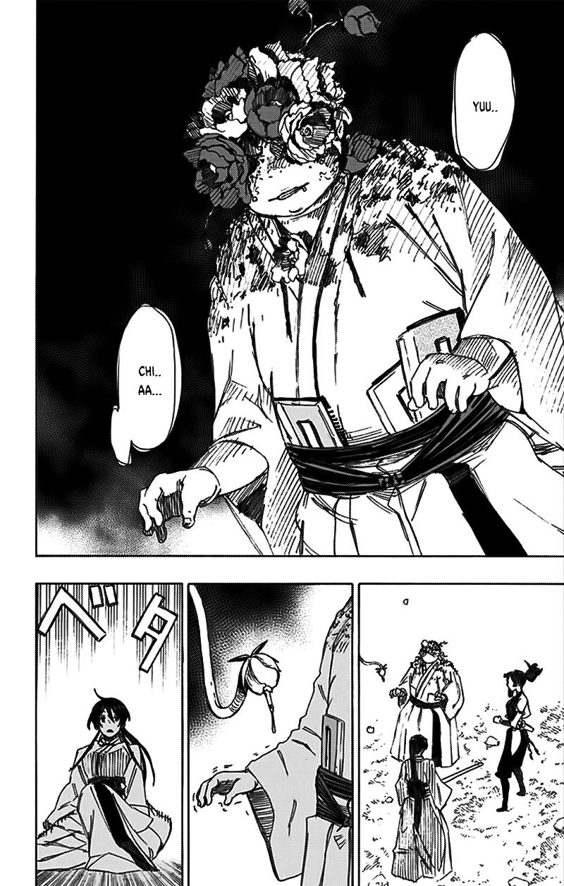 Jigokuraku Chapter 40 - 14