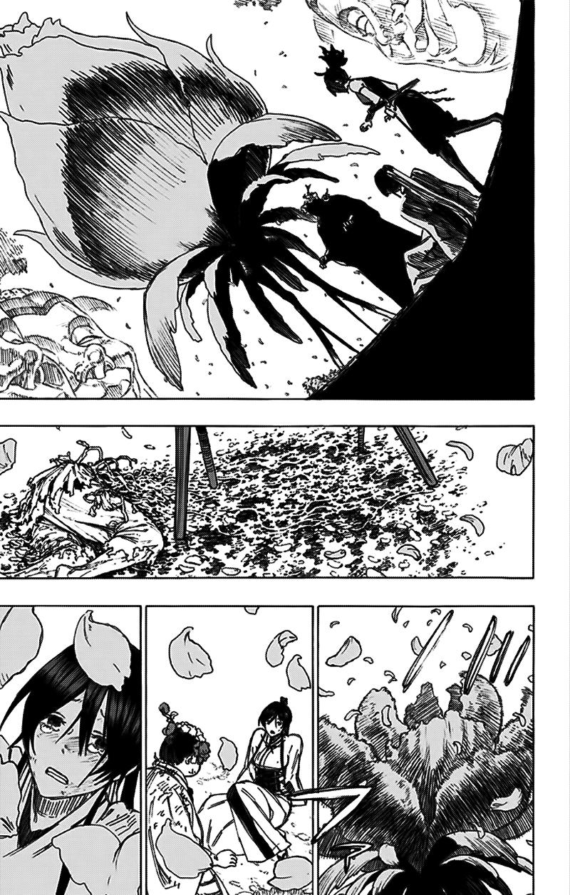 Jigokuraku Chapter 40 - 15