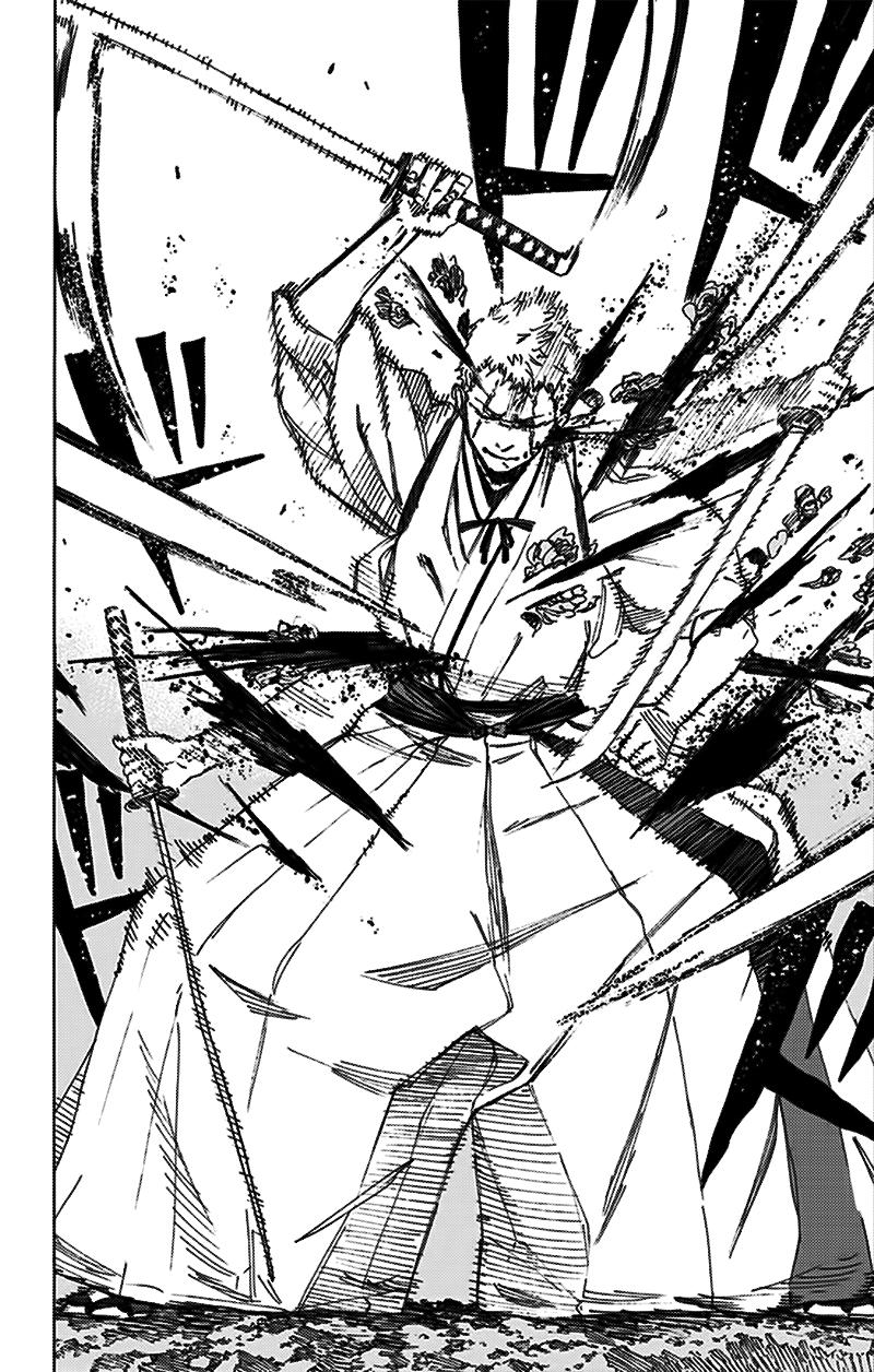 Jigokuraku Chapter 41 - 13