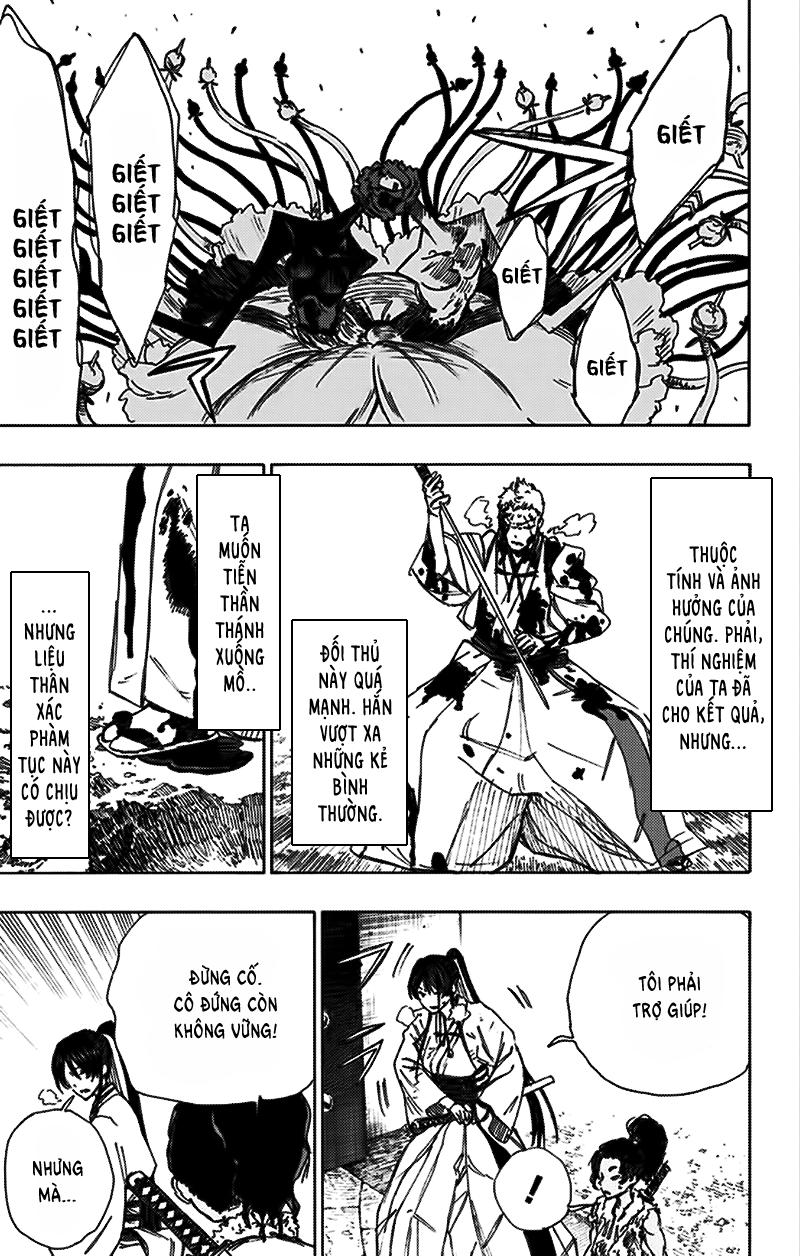 Jigokuraku Chapter 41 - 16