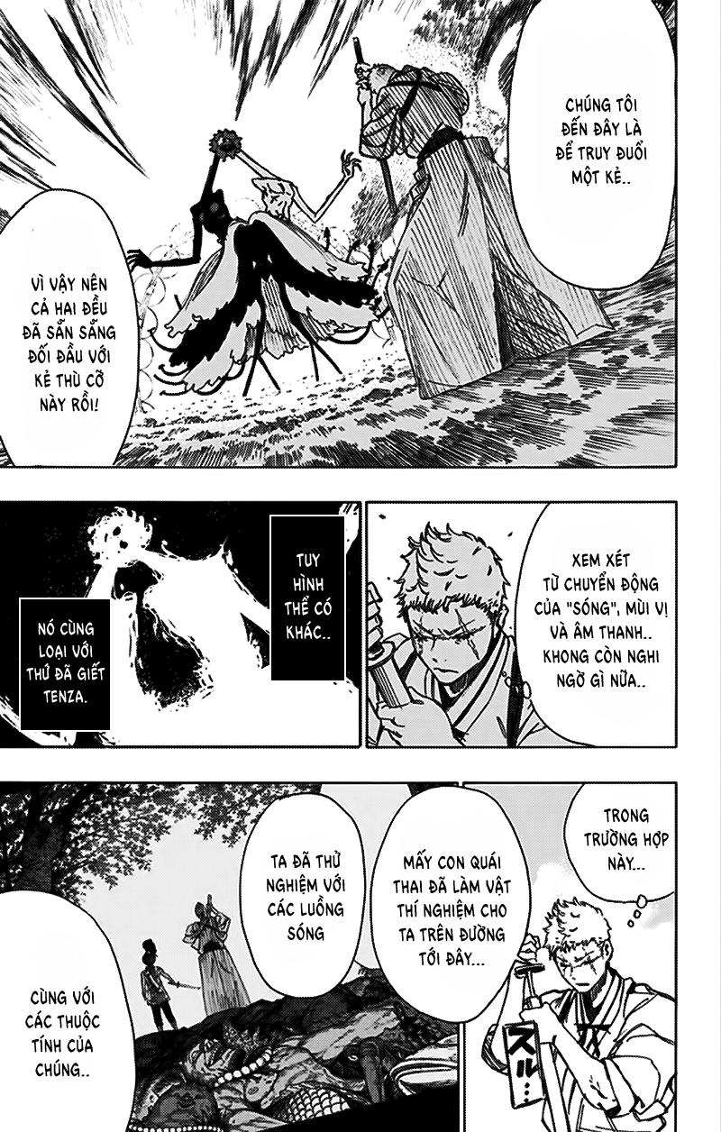 Jigokuraku Chapter 41 - 4