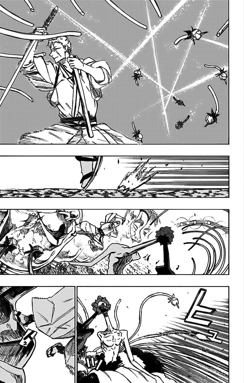 Jigokuraku Chapter 41 - 6