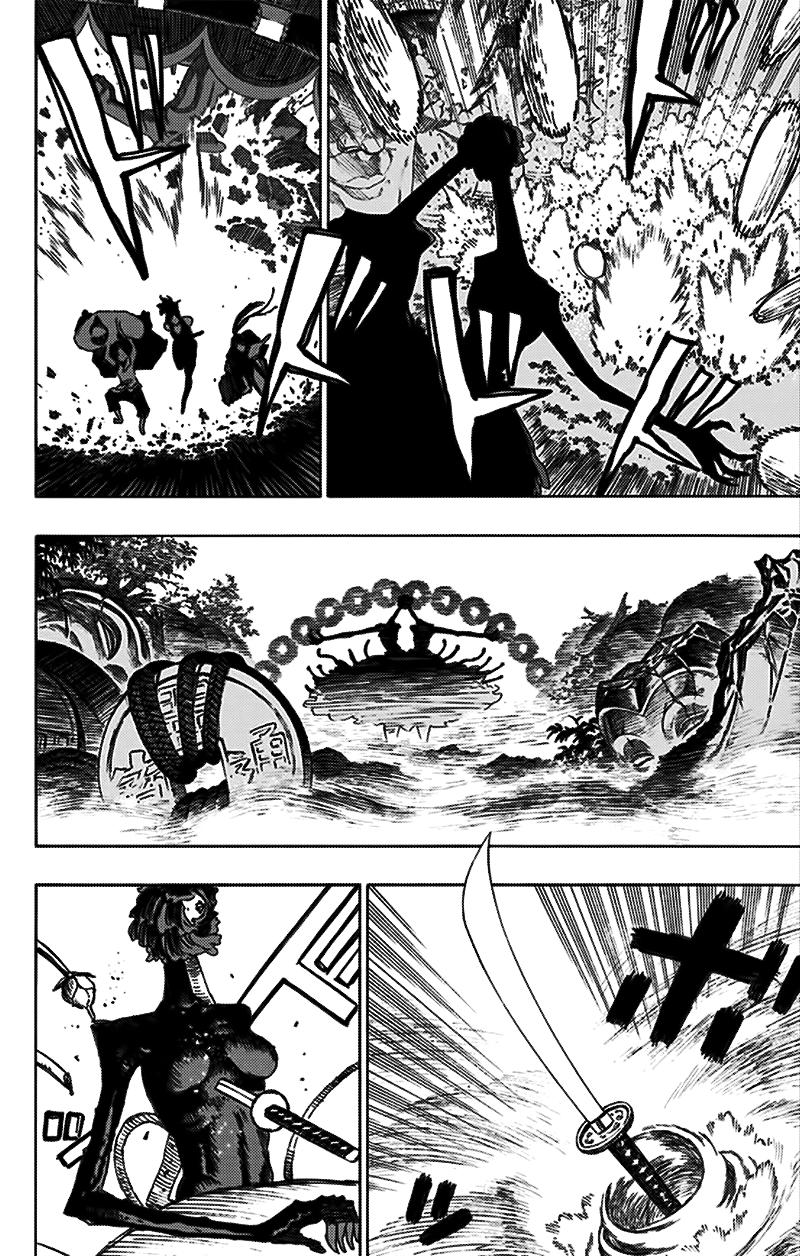 Jigokuraku Chapter 41 - 9