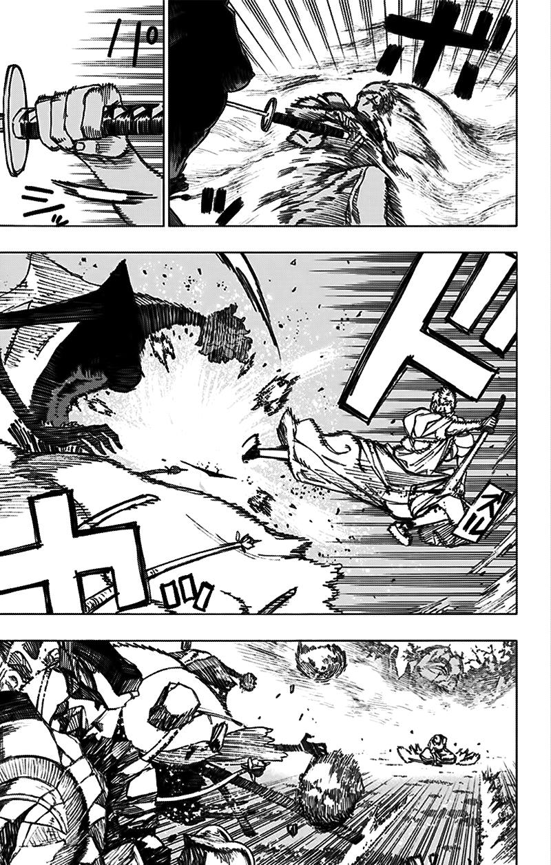 Jigokuraku Chapter 41 - 10