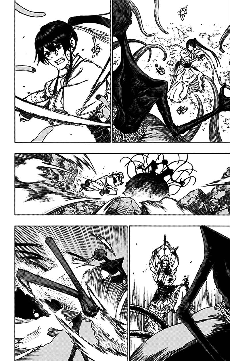 Jigokuraku Chapter 42 - 11