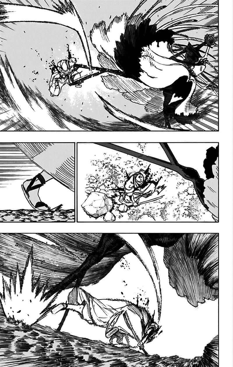 Jigokuraku Chapter 42 - 12