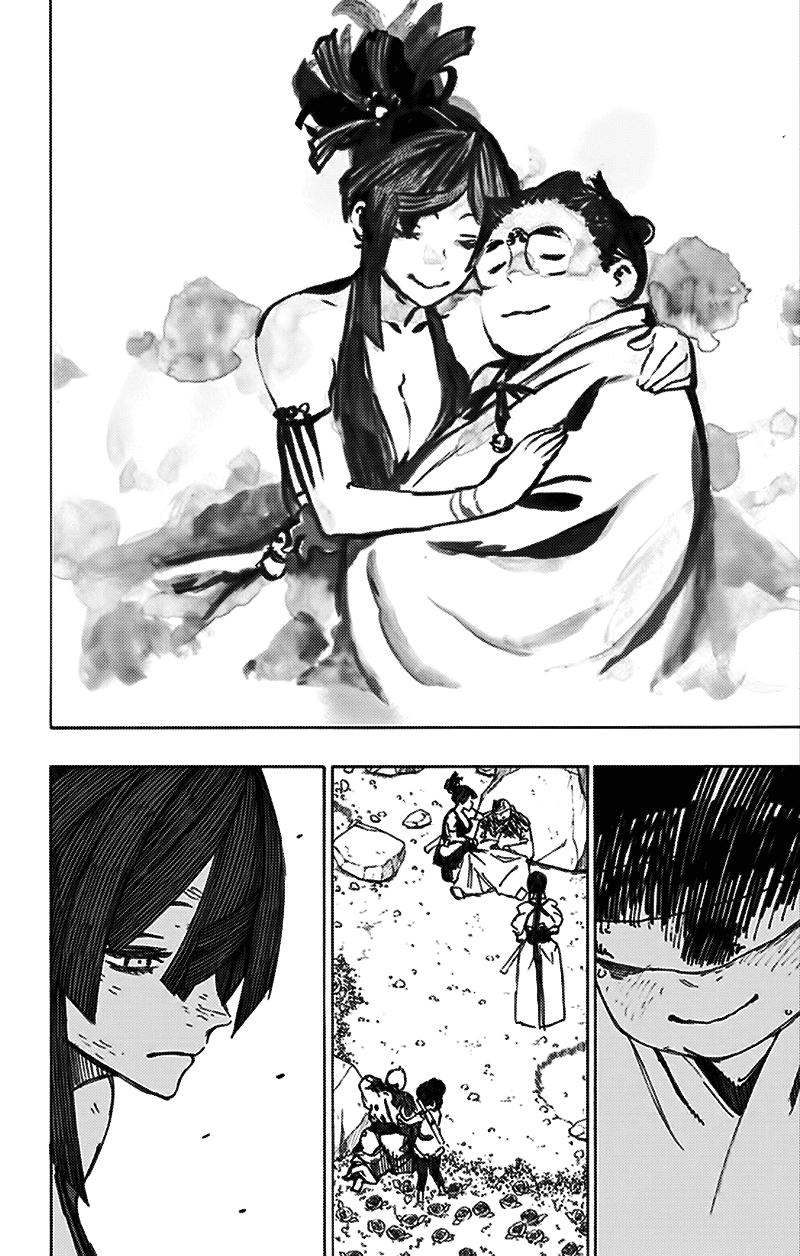 Jigokuraku Chapter 43 - 15