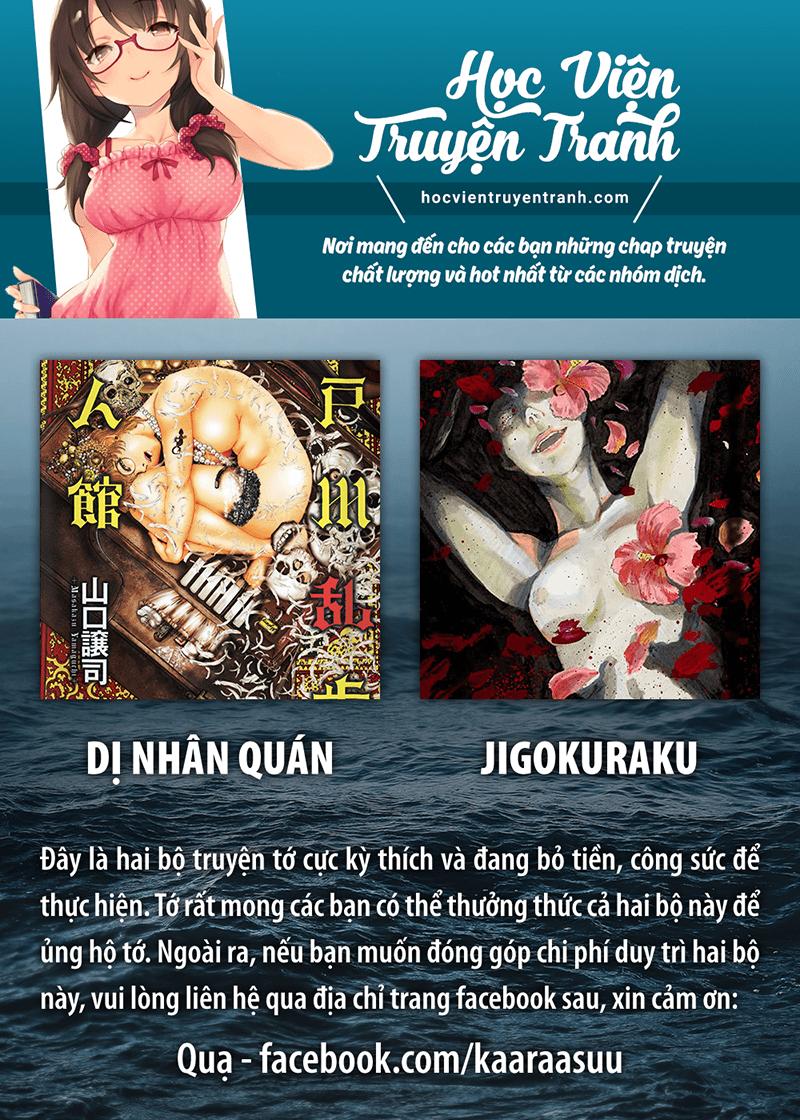 Jigokuraku Chapter 43 - 20