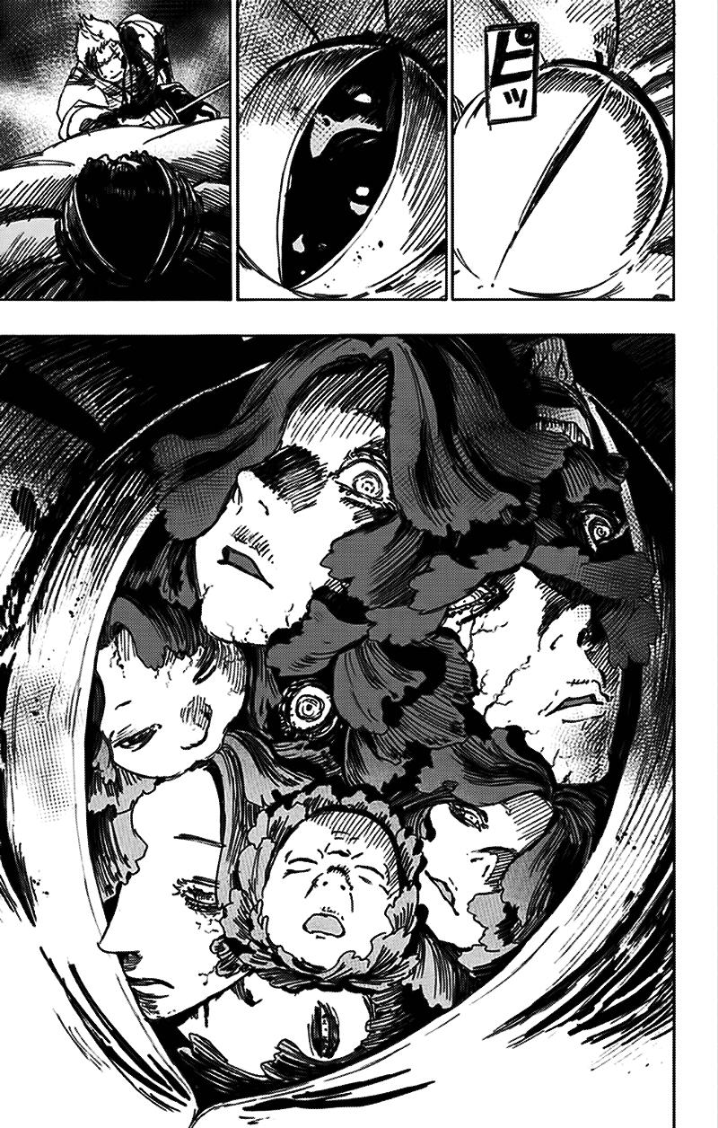 Jigokuraku Chapter 43 - 6