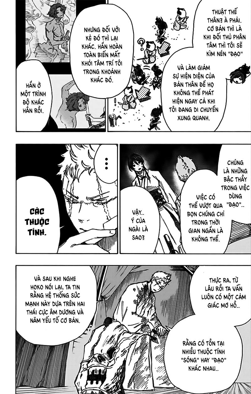 Jigokuraku Chapter 44 - 12