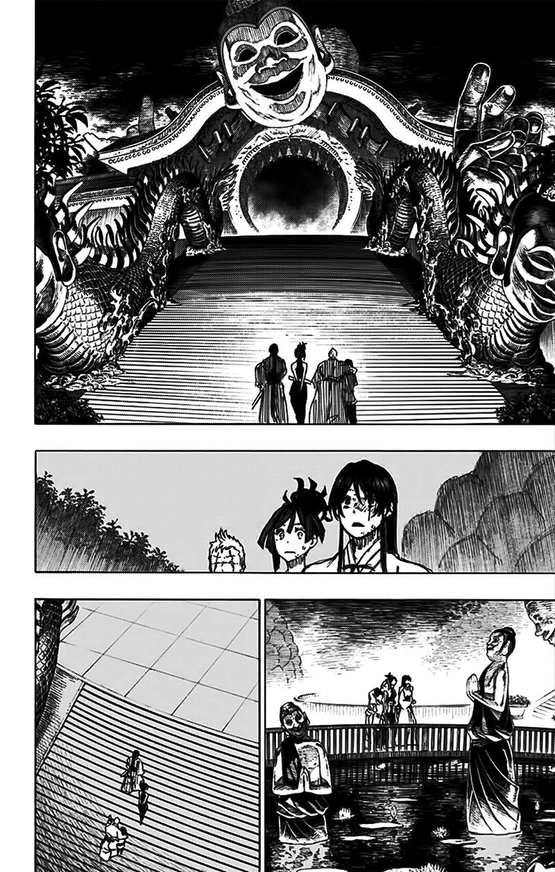 Jigokuraku Chapter 44 - 6